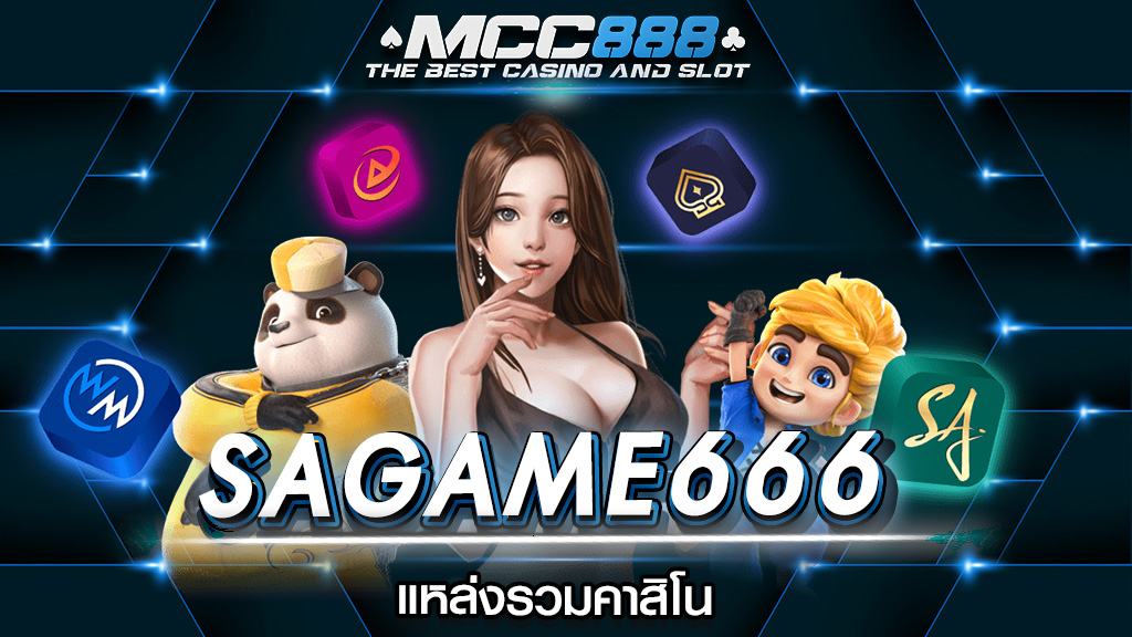 sagame666